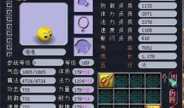 须弥最新周本爆料3.2,神秘势力崛起，新挑战即将降临