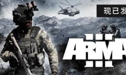 突袭在线观看国语,热血动作，国语配音，震撼来袭！