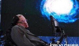 机长爆料外星人视频大全,震撼外星人视频大全曝光