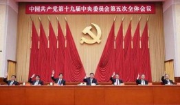 成武五中爆料新闻最新,揭秘校园风云事件背后的真相