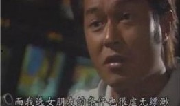 疯狂爆料古天乐视频大全,揭秘娱乐圈不为人知的幕后故事